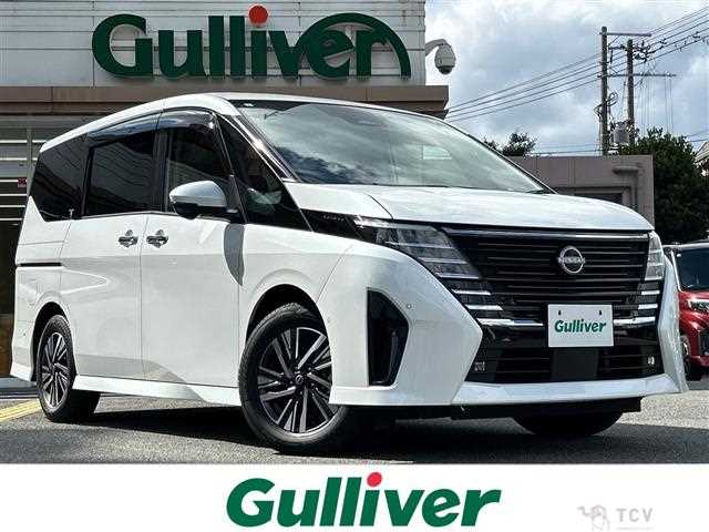 2023 Nissan Serena