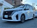 2023 Nissan Serena