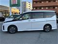 2023 Nissan Serena