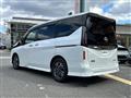 2023 Nissan Serena
