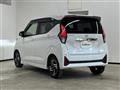 2024 Nissan DAYZ