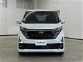 2024 Nissan DAYZ