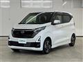 2024 Nissan DAYZ