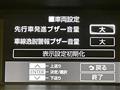 2017 Toyota Roomy