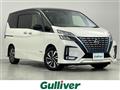 2020 Nissan Serena
