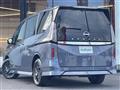 2026 Nissan Serena