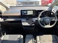 2026 Nissan Serena