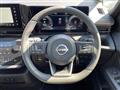 2026 Nissan Serena