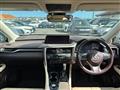 2016 Lexus RX