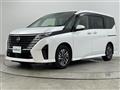 2023 Nissan Serena