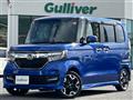2020 Honda N BOX