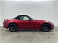 2022 Mazda Roadster