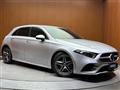 2019 Mercedes-Benz A-Class