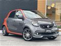 2019 MCC Smart