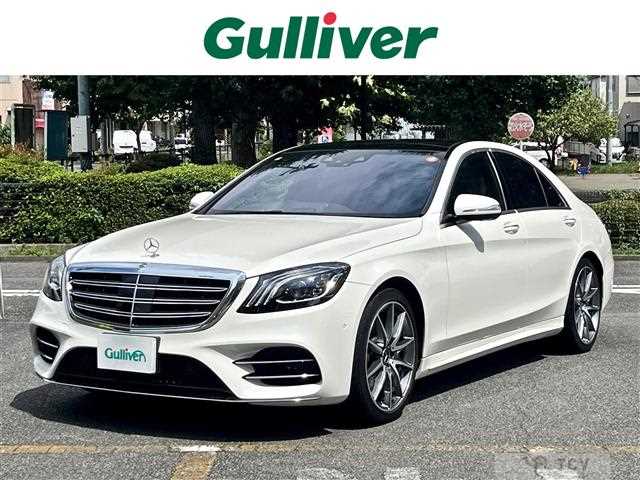2017 Mercedes-Benz S-Class
