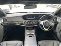 2017 Mercedes-Benz S-Class