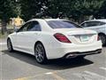 2017 Mercedes-Benz S-Class