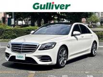 2017 Mercedes-Benz S-Class