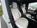 2026 Mercedes-Benz G-Class