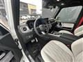 2026 Mercedes-Benz G-Class