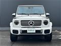 2026 Mercedes-Benz G-Class