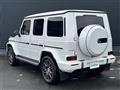 2026 Mercedes-Benz G-Class