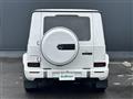 2026 Mercedes-Benz G-Class