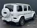 2026 Mercedes-Benz G-Class