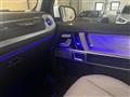 2026 Mercedes-Benz G-Class