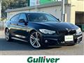 2014 BMW 4 Series