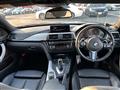 2014 BMW 4 Series