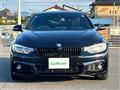 2014 BMW 4 Series