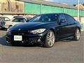 2014 BMW 4 Series