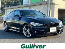 2014 BMW 4 Series