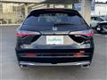 2025 Honda Honda Others