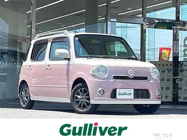 2014 Daihatsu MIRA COCOA