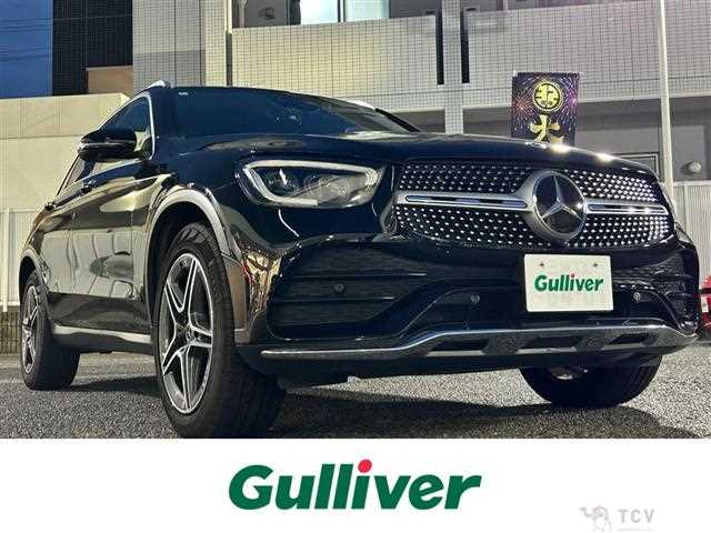 2020 Mercedes-Benz GLC-Class