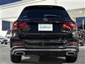 2020 Mercedes-Benz GLC-Class