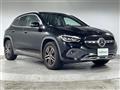 2020 Mercedes-Benz GLA-Class