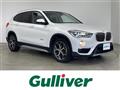 2017 BMW X1
