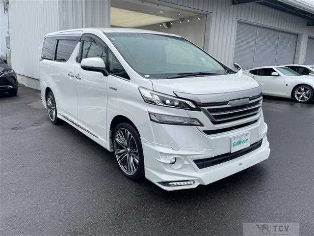 2015 Toyota Vellfire