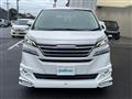 2015 Toyota Vellfire