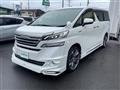 2015 Toyota Vellfire