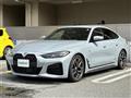 2022 BMW 4 Series