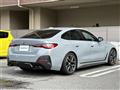 2022 BMW 4 Series