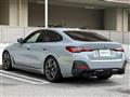2022 BMW 4 Series