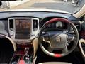 2015 Toyota Crown Majesta
