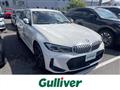 2023 BMW 3 Series