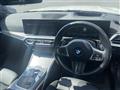 2023 BMW 3 Series