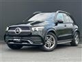 2021 Mercedes-Benz GLE-CLASS
